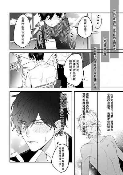第130頁圖
