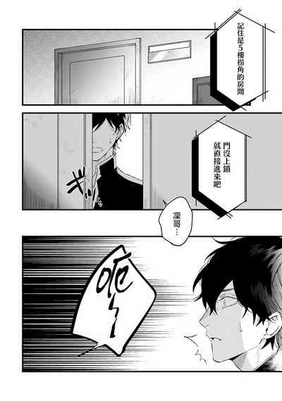 第134頁圖