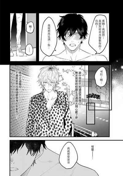第46頁圖