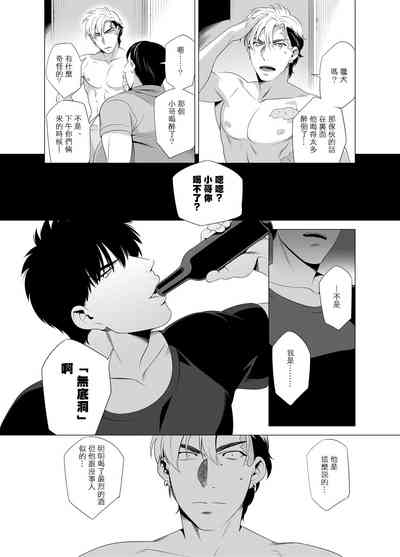 第122页图