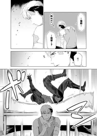 第14页图