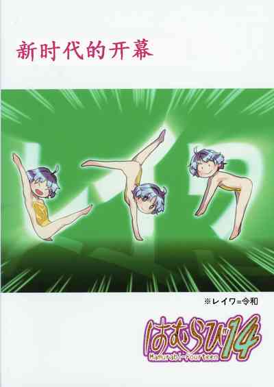 第22頁圖