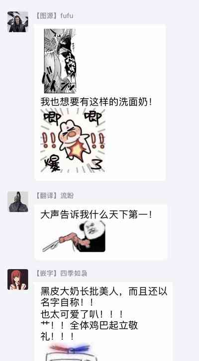 第30頁圖