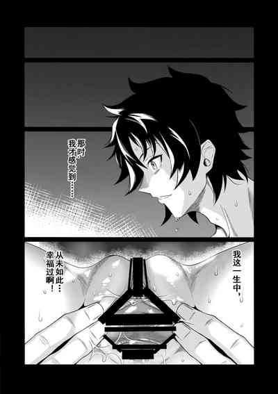 第6页图