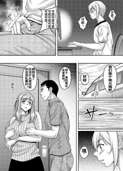 第14頁圖