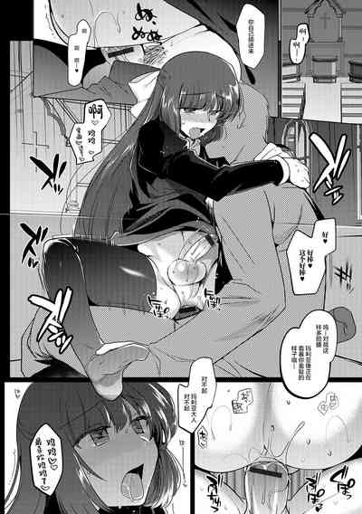 第14頁圖