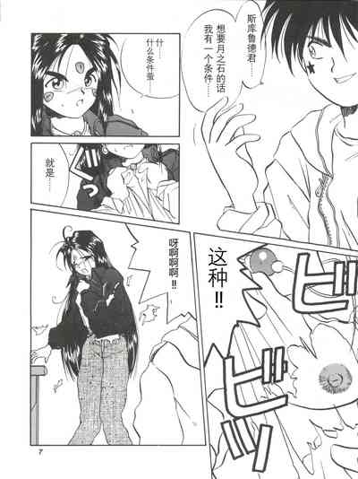 第10頁圖