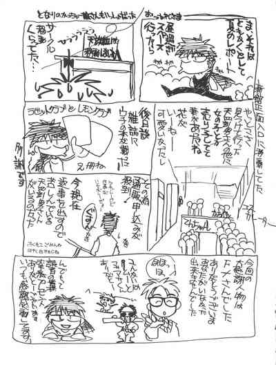 第34頁圖
