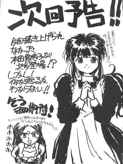 第42頁圖