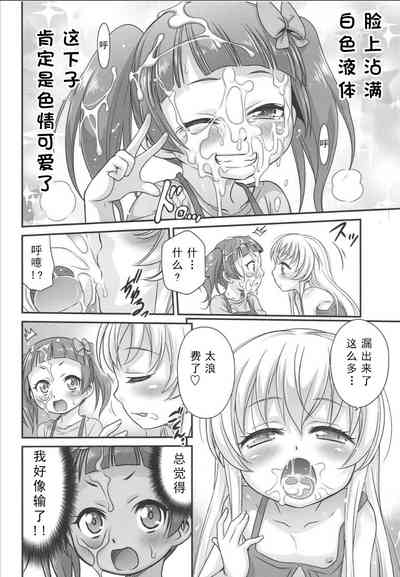 第22頁圖