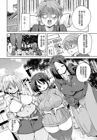 第2頁圖