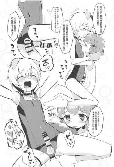 第18頁圖