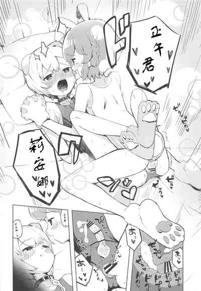 第22頁圖