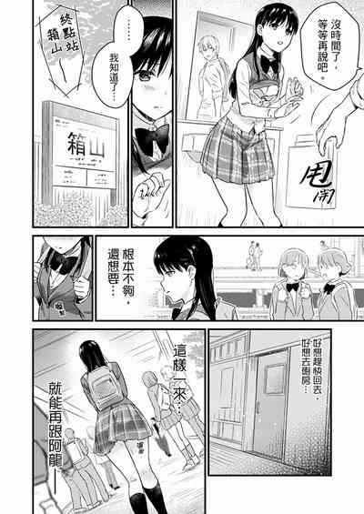 第134页图