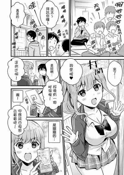 第138页图