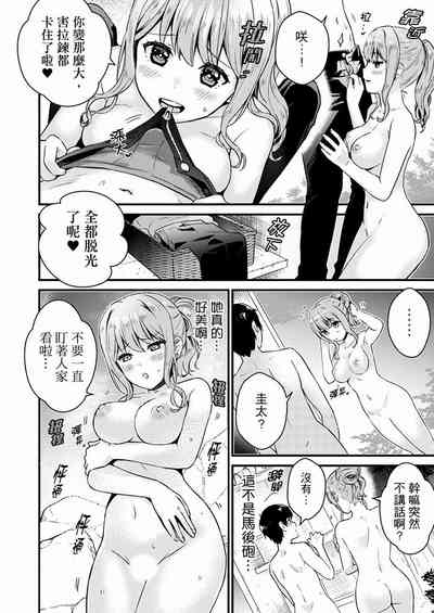 第142页图