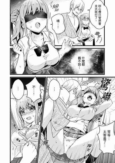 第178页图