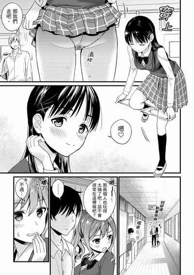 第18页图