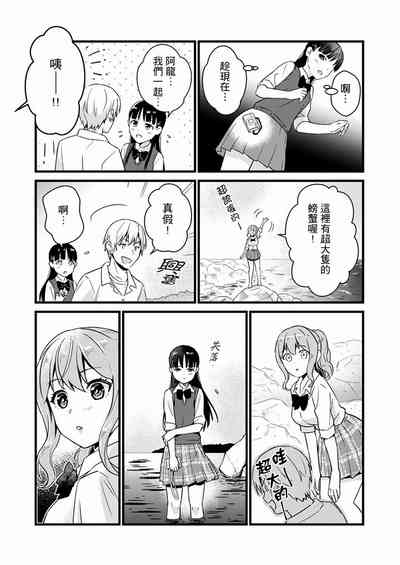 第210页图