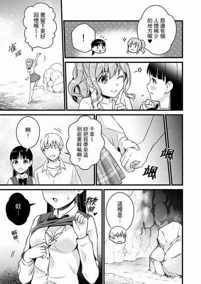 第214页图