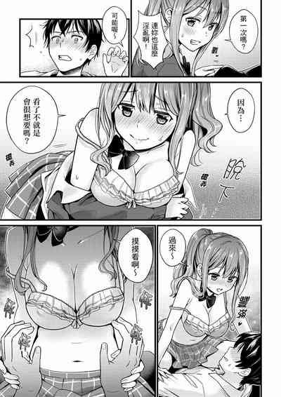 第22页图