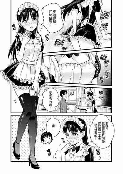 第246页图