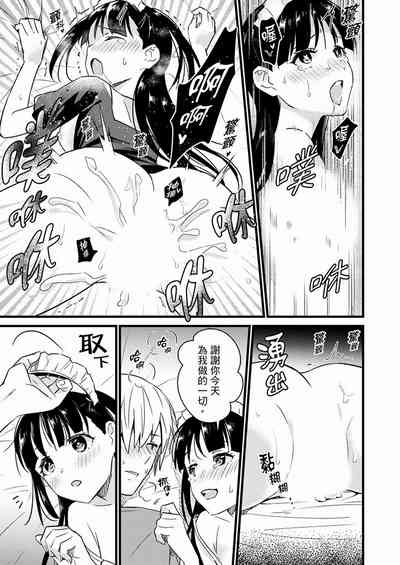 第274页图