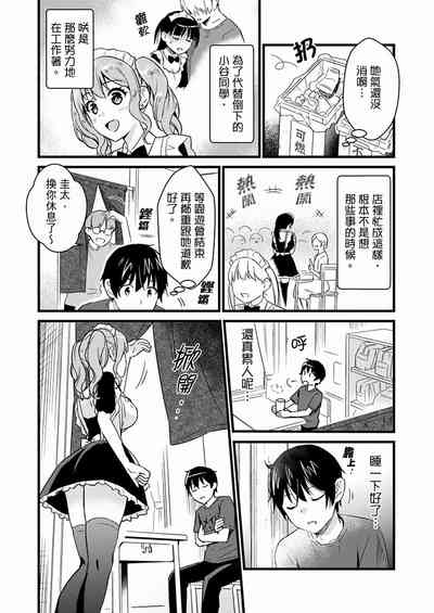第278页图