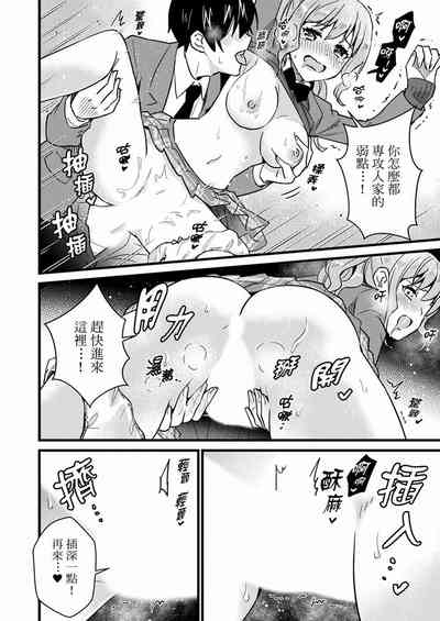第294页图