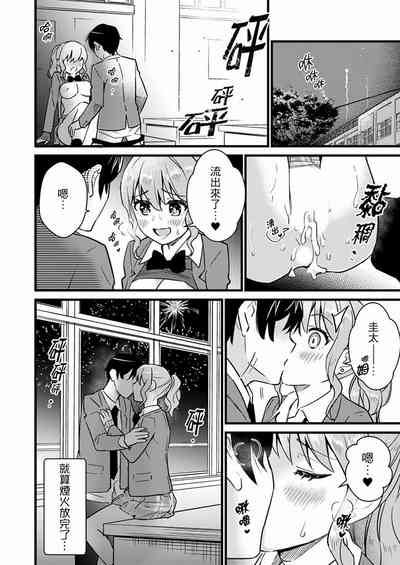 第298页图