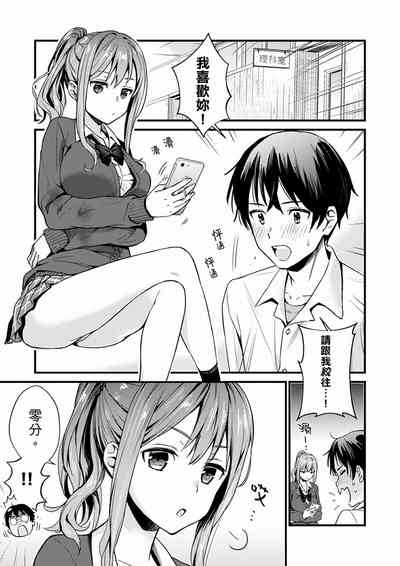 第2页图