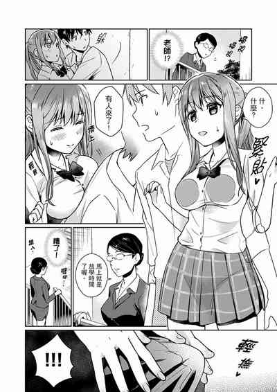 第42页图