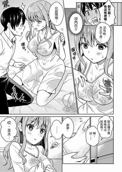 第62页图