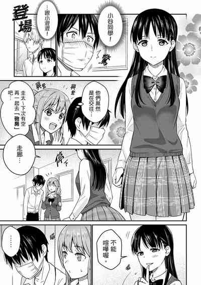 第74页图