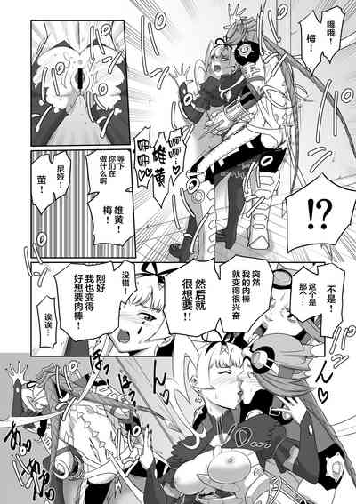 第106頁圖