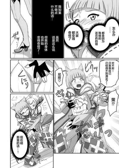 第110頁圖