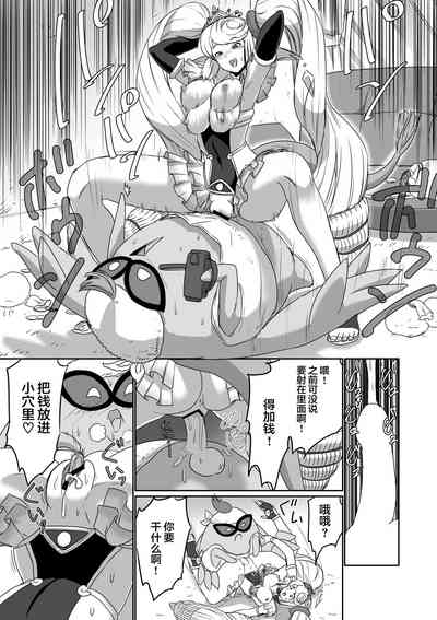 第130頁圖