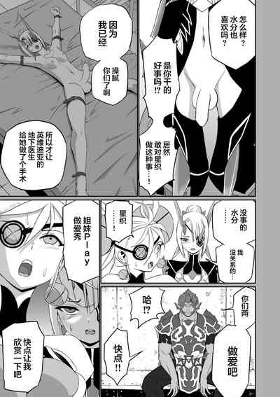 第138頁圖