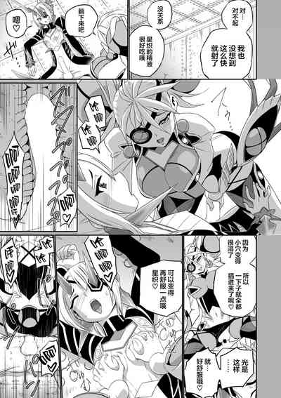 第142頁圖