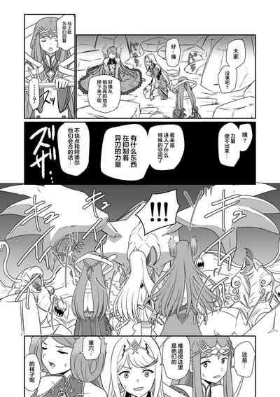 第154頁圖