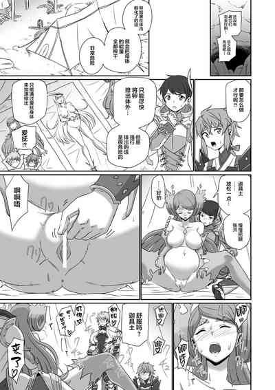 第162頁圖