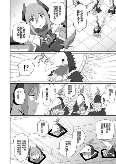 第174頁圖