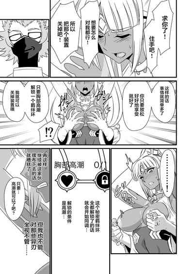 第222頁圖