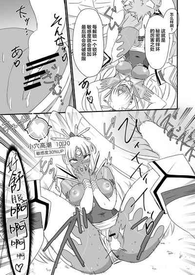 第226頁圖