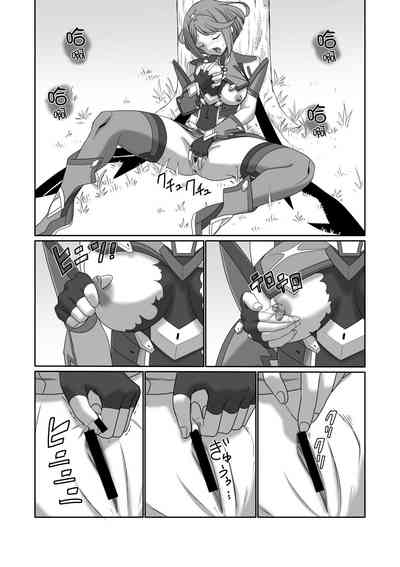 第30頁圖