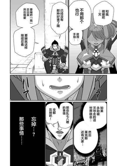 第38頁圖