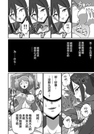 第82頁圖