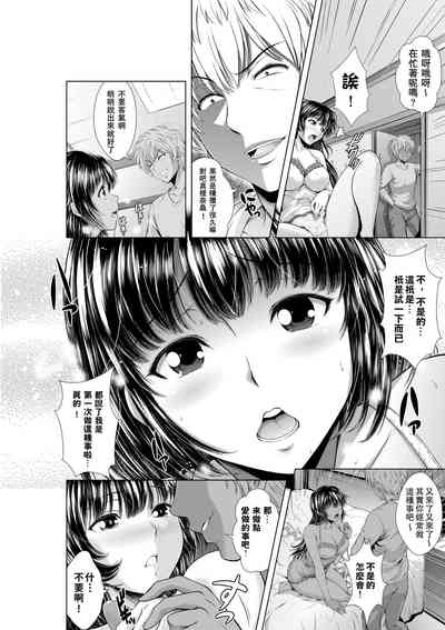 第10頁圖