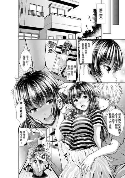 第22頁圖