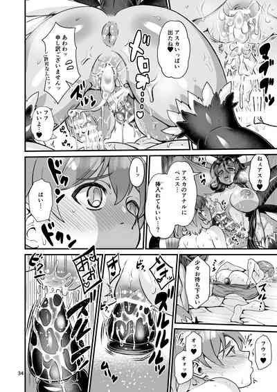 第34頁圖